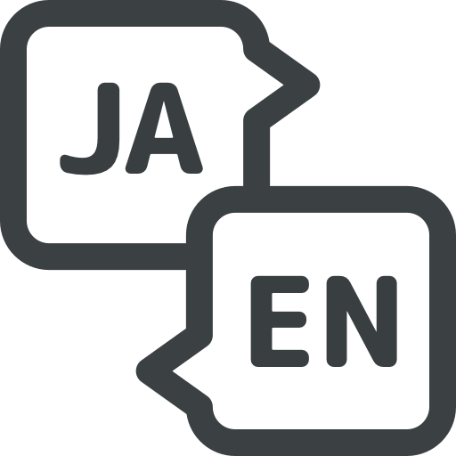 言語切り替え|ボンズサロン|表参道・麻布十番の美容室
