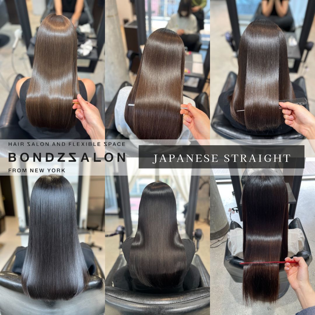 東京縮毛矯正・髪質改善専門店　BONDZSALON表参道店＆麻布十番店