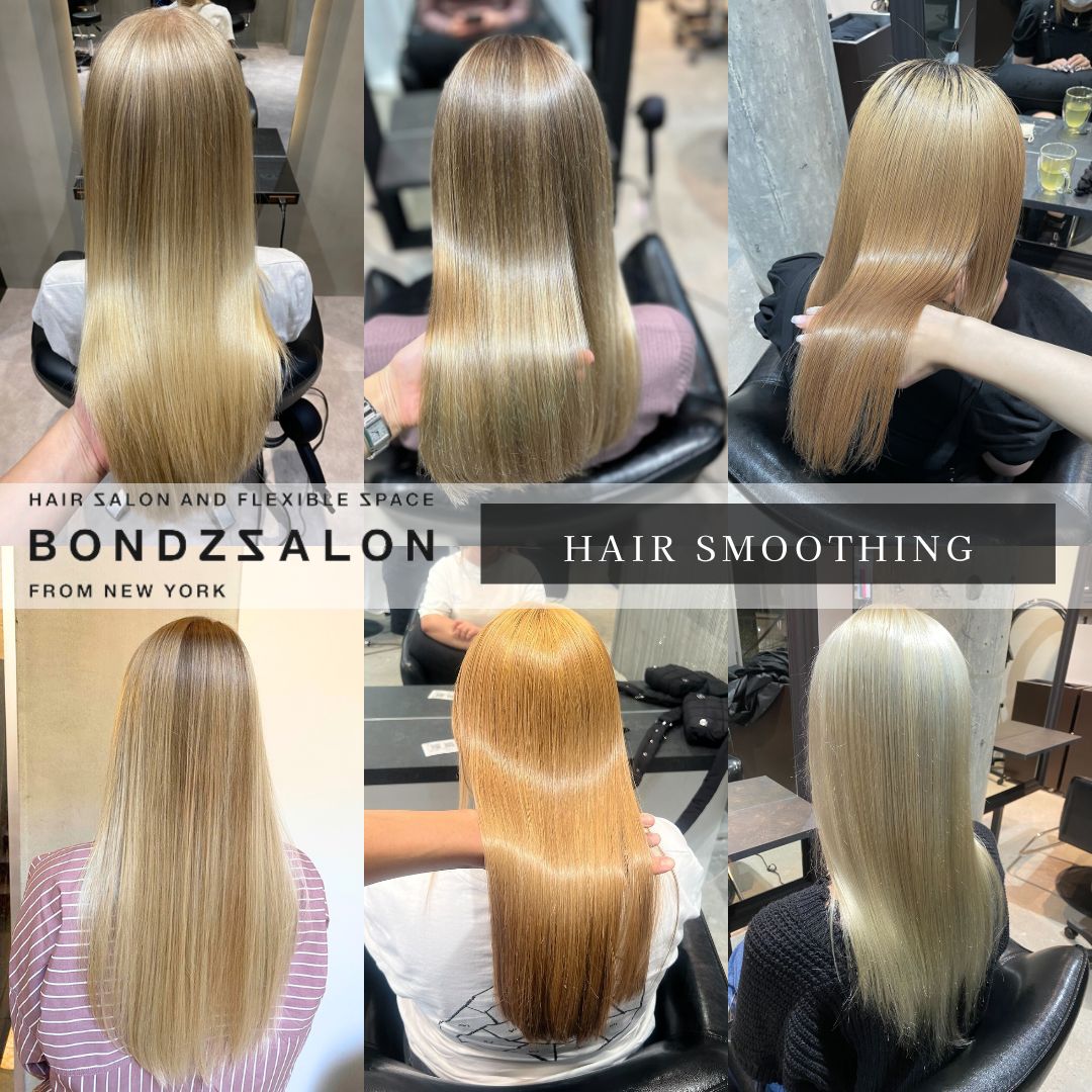 東京縮毛矯正・髪質改善専門店　BONDZSALON表参道店＆麻布十番店